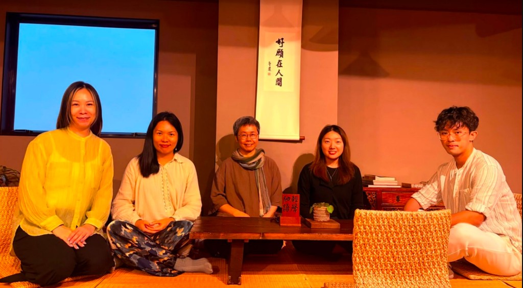 香港法鼓山分院一日禪活動